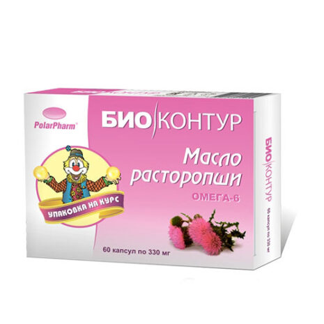 7176_100-pestrecovy-olej-v-kapsulach-330mg-60-kapsul