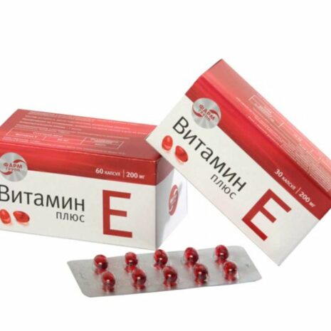 7257_vitamin-e-30-tabliet-x-0-35g