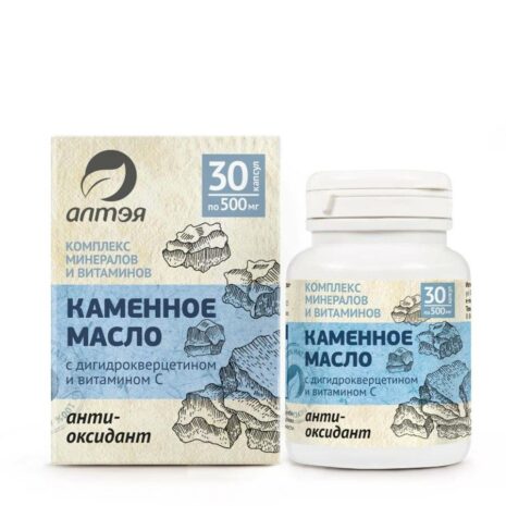7263_kamenny-olej-s-dihydroquercetinom-a-vitaminom-c-30x-0-5-g-tbl