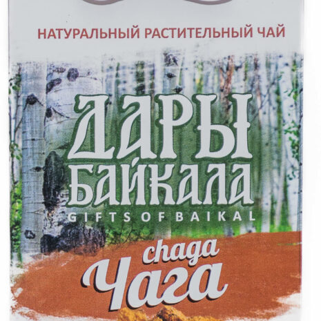 7344_dary-z-bajkalu-caga-sibirska-100g-prasok