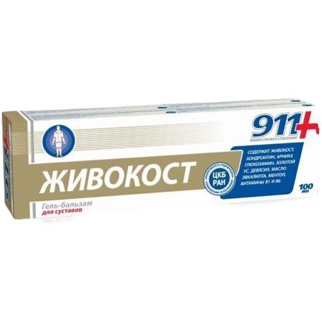 8812_911-zhivokost-kostihojovy-telovy-krem-s-chondroitinom-100-ml