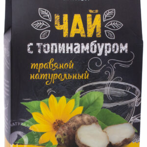 Bylinný čaj - zmes fermentovaná Vŕbovka malolistá (čaj Ivan), Zázvor a Mäta 80g