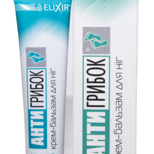 ANTIFUNGUS krém balzam na nohy 40 ml