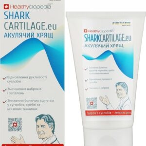 Žraločia chrupavka, chondroitín a glukosamín gel masážny na telo 150 ml