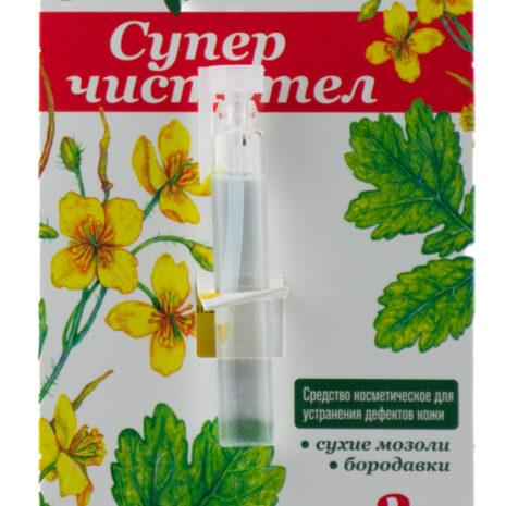 9106_lastovicnik-na-bradavice-3ml