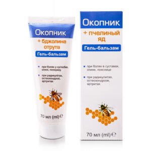 Farmakon Farmakom KOSTIHOJ s VČELÍM JEDOM 70 m