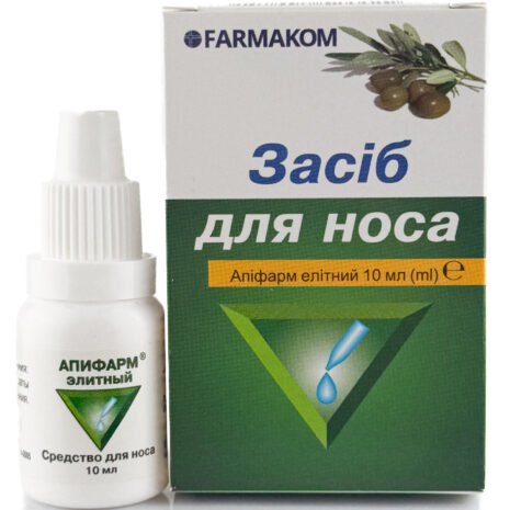 9522_farmakom-apifarm-sprej-do-nosa-10-ml