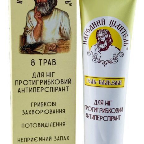 9528_ludovy-liecitel-protiplesnovy-krem 9528_ludovy-liecitel-protiplesnovy-krem