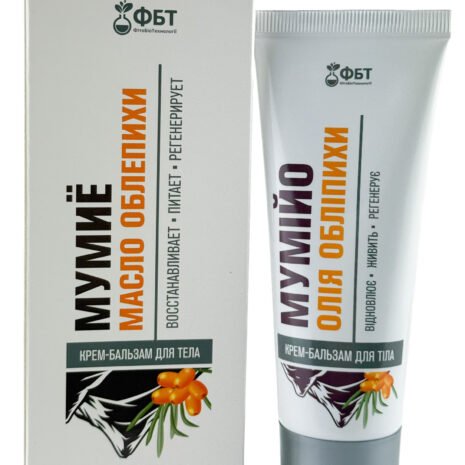 9531_krem-rakytnik-s-mumiom-75ml 9531_krem-rakytnik-s-mumiom-75ml