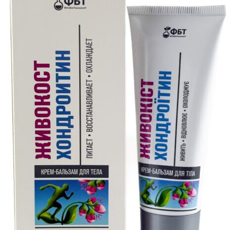 9534_zivokost-s-chondroitinom-75-ml 9534_zivokost-s-chondroitinom-75-ml